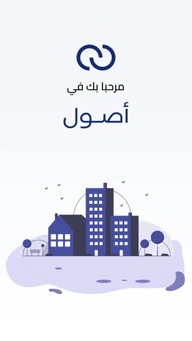 Osool - أصول应用截图